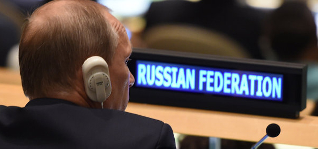 Владимир Путин на Генассамблее ООН. Фото: © AP Photo/ Timothy A. Clary