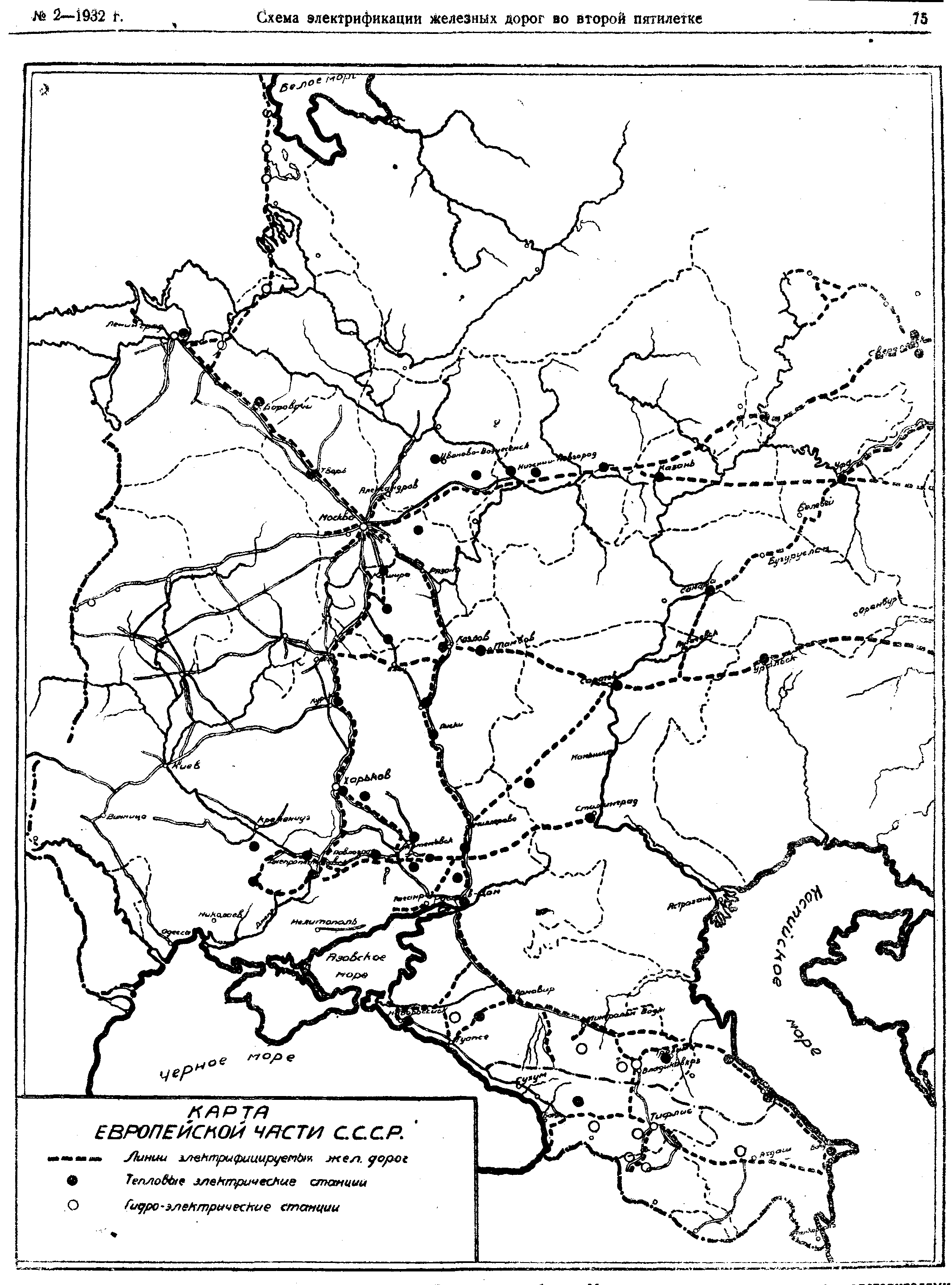 Карта дорог европейской россии