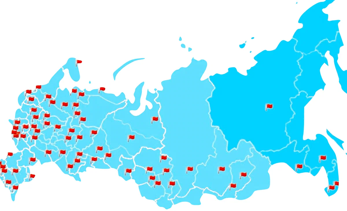 Любая точка на карте. Карта России точками. Карта России с точками городов. Карта РФ С точками. Карта России с филиалами.